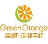 Green Orange
